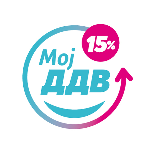 Мој ДДВ