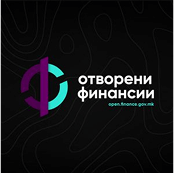Отворени финансии