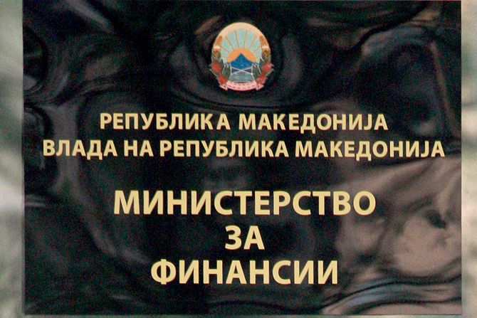 Државниот долг намален за 93,3, а јавниот за 62,7 милиони евра